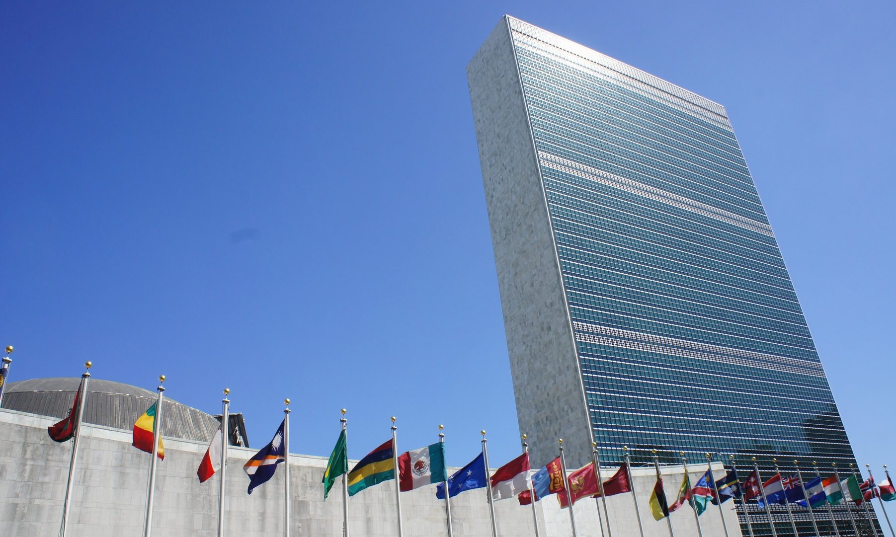 6706843 United Nations Headquarters New York New York City