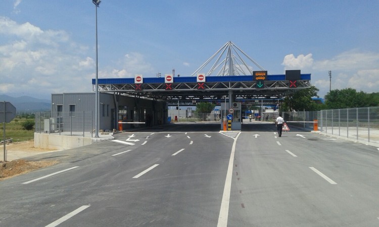 Savremeni Prelaz Gorica Pušten U Promet