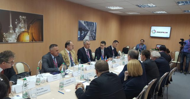 Posjeta BH Delegacije Rusiji