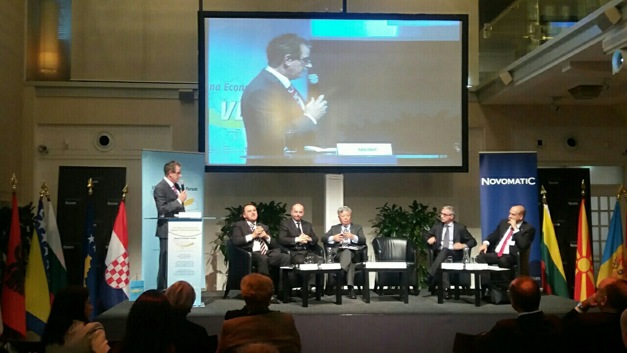 FIPA Učestvovala Na Bečkom Ekonomskom Forumu "Vienna Economic Forum"