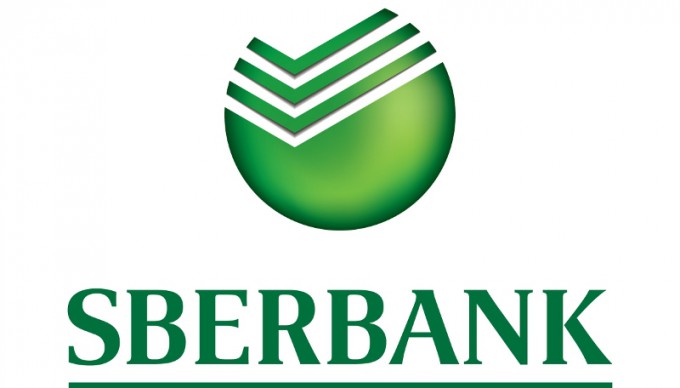 Sberbank Je šesti Najvrjedniji Bankarski Brend U Evropi