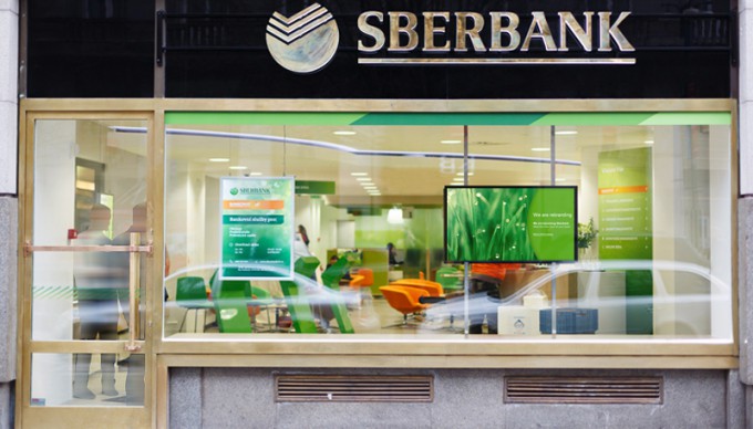 Sberbank BH: Neto Dobit Na Polugodištu četiri Miliona KM