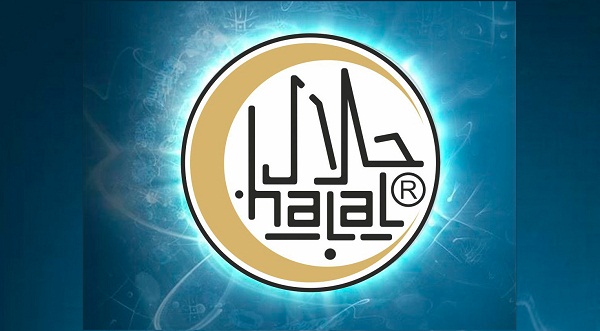 Agencija Za Certificiranje Halal Kvalitete Obilježava 11 Godina Poslovanja