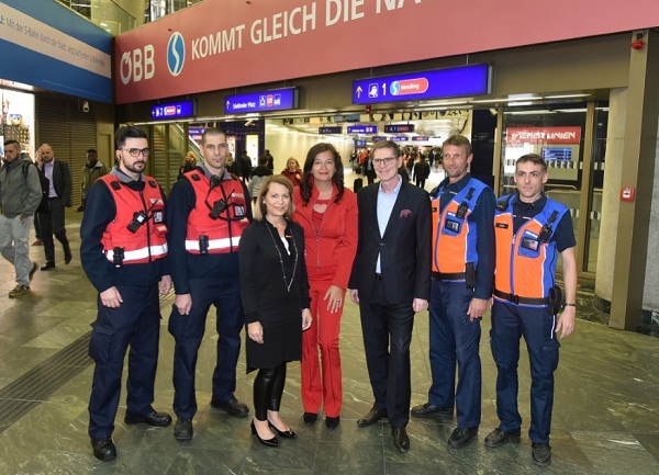 Još Veća Sigurnost I Bolji Servis Za Korisnike Javnog Gradskog Prevoza U Beču