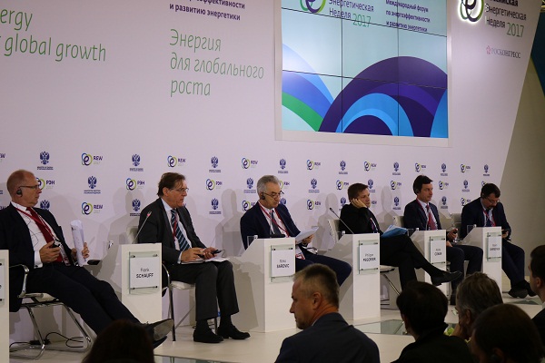 Ministar Šarović Govorio Na Najvećem Svjetskom Energetskom Forumu