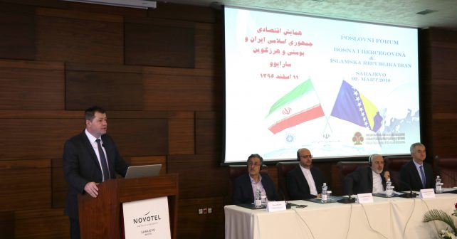 Vanjskotrgovinska Komora BiH Organizovala Poslovni Forum BiH – IR Iran