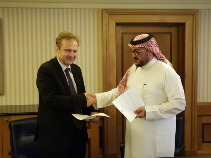 BBI Banka I Saudijska Državna Investicijska Agencija Potpisale Strateški Sporazum O Saradnji