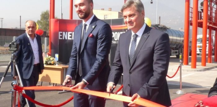 HIFA Oil Otvorila Terminal Tečnih Goriva U Zenici