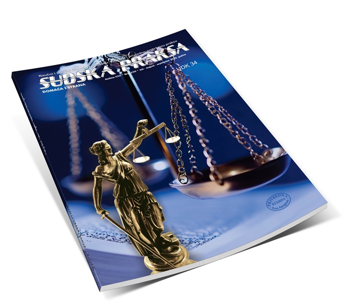 Sudska Praksa 105 3d